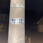 Street Light - Repair at 908 Whisper Hollow Dr